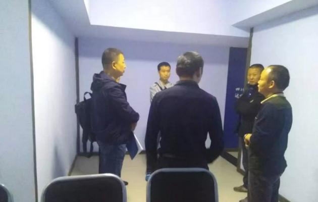 公安廳領(lǐng)導(dǎo)訪天網(wǎng)